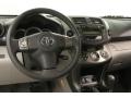 2011 RAV4 Limited 4WD #6 2011 RAV4 Limited 4WD #6