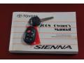 2008 Sienna Limited AWD #35