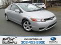 2007 Civic EX Coupe #1 2007 Civic EX Coupe #1