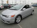2007 Civic EX Coupe #2 2007 Civic EX Coupe #2