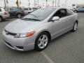 2007 Civic EX Coupe #3 2007 Civic EX Coupe #3