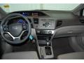 2012 Civic LX Sedan #25