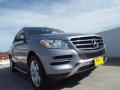 2015 ML 250 BlueTEC 4Matic #11 2015 ML 250 BlueTEC 4Matic #11