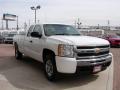 2011 Silverado 1500 LT Extended Cab 4x4 #7