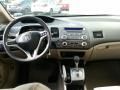 2009 Civic Hybrid Sedan #11