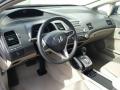 2009 Civic Hybrid Sedan #13