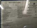2015 S 550 Sedan #11 2015 S 550 Sedan #11