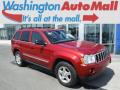 2005 Grand Cherokee Limited 4x4 #1 2005 Grand Cherokee Limited 4x4 #1