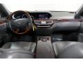2007 S 550 Sedan #21