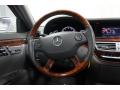 2007 S 550 Sedan #22