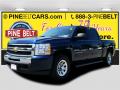 2010 Silverado 1500 LS Crew Cab 4x4 #1