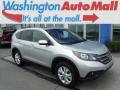 2013 CR-V EX AWD #1 2013 CR-V EX AWD #1