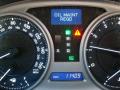 2008 IS 250 AWD #15