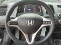 2008 Civic EX Coupe #18