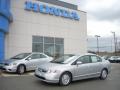 2008 Civic Hybrid Sedan #1