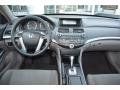 2008 Accord EX Sedan #12 2008 Accord EX Sedan #12