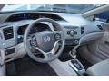 2012 Civic LX Sedan #11 2012 Civic LX Sedan #11