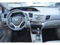 2012 Civic LX Sedan #12 2012 Civic LX Sedan #12