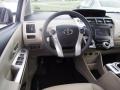 2012 Prius v Five Hybrid #8