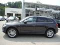 2016 Q5 3.0 TFSI Premium Plus quattro #2