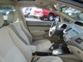 2006 Civic EX Sedan #16 2006 Civic EX Sedan #16