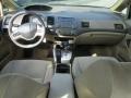 2006 Civic EX Sedan #24 2006 Civic EX Sedan #24