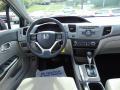 2012 Civic EX Sedan #17 2012 Civic EX Sedan #17