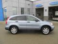 2011 CR-V SE 4WD #2 2011 CR-V SE 4WD #2