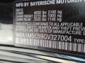 2016 M235i Convertible #19 2016 M235i Convertible #19