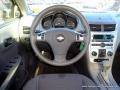2008 Malibu LT Sedan #17 2008 Malibu LT Sedan #17