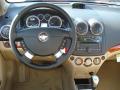 2009 Aveo LT Sedan #7
