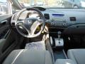 2010 Civic LX Sedan #15