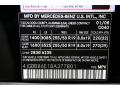 2008 ML 350 4Matic #26