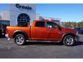 2013 1500 Big Horn Crew Cab 4x4 #7