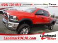 2016 2500 Power Wagon Crew Cab 4x4 #1 2016 2500 Power Wagon Crew Cab 4x4 #1