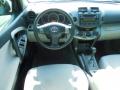 2012 RAV4 I4 #6