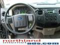 2009 F250 Super Duty XLT SuperCab 4x4 #13