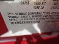 2016 Malibu LT #19 2016 Malibu LT #19
