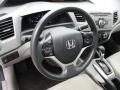 2012 Civic EX Sedan #11 2012 Civic EX Sedan #11