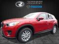 2016 CX-5 Touring AWD #4 2016 CX-5 Touring AWD #4