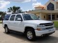 2005 Suburban 1500 Z71 #1