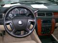 2008 Suburban 1500 LT 4x4 #6