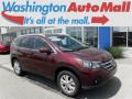2014 CR-V EX-L AWD #1 2014 CR-V EX-L AWD #1