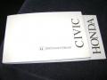 2000 Civic EX Coupe #18