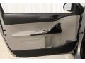 Door Panel of 2014 Scion iQ Series Limited Edition #4 Door Panel of 2014 Scion iQ Series Limited Edition #4
