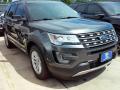 2016 Explorer XLT #13