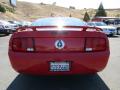 2006 Mustang V6 Premium Coupe #6 2006 Mustang V6 Premium Coupe #6