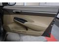 2008 Civic Hybrid Sedan #17 2008 Civic Hybrid Sedan #17