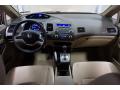 2008 Civic Hybrid Sedan #25 2008 Civic Hybrid Sedan #25