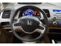 2008 Civic Hybrid Sedan #27 2008 Civic Hybrid Sedan #27